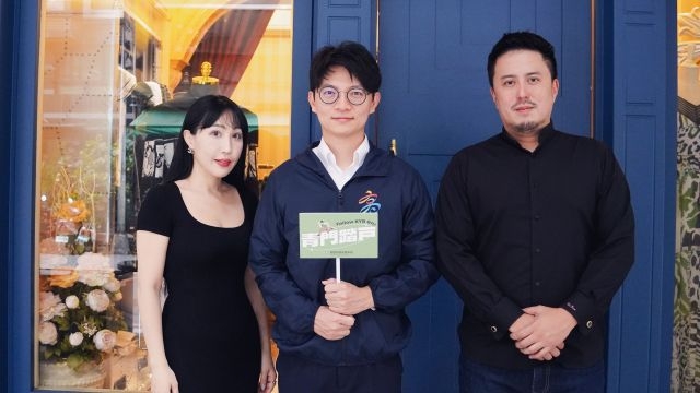 設計與永續同行 高雄青年品牌「ERIKA CHUNG」掀起時尚新浪潮