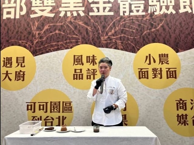 世界盃聖誕麵包冠軍「某某甜點」(Quelques Pâtisseries)法式甜點主廚-賴怡君。 世界盃聖誕麵包冠軍「某某甜點」(Quelques Pâtisseries)法式甜點主廚-賴怡君。