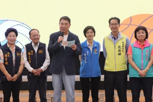 縣長致詞。 縣長致詞。