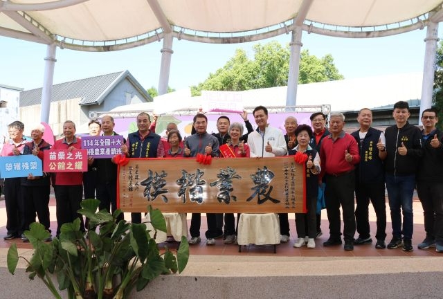 公館芋頭節登場 縣長為農民發聲保障收益