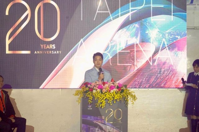 歡慶臺北小巨蛋20週年慶 蔣萬安宣布加碼優惠回饋市民