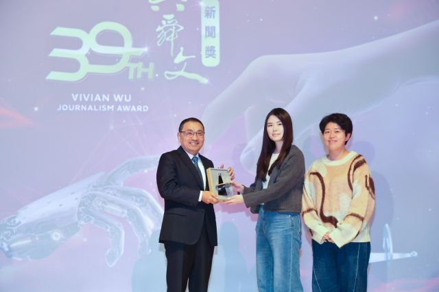 侯友宜出席第39屆吳舜文新聞獎頒獎典禮並頒發「國際新聞報導獎」。 侯友宜出席第39屆吳舜文新聞獎頒獎典禮並頒發「國際新聞報導獎」。