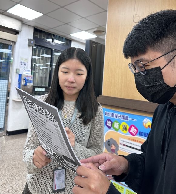 新北表揚地政績優人員 侯友宜肯定公私協力首頒「防詐」獎項