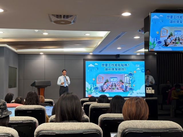 擺脫「萬年公文」煉獄！臺東衛生局祭出AI神助手：行政效率大升級，同仁嗨喊「今天不加班！」