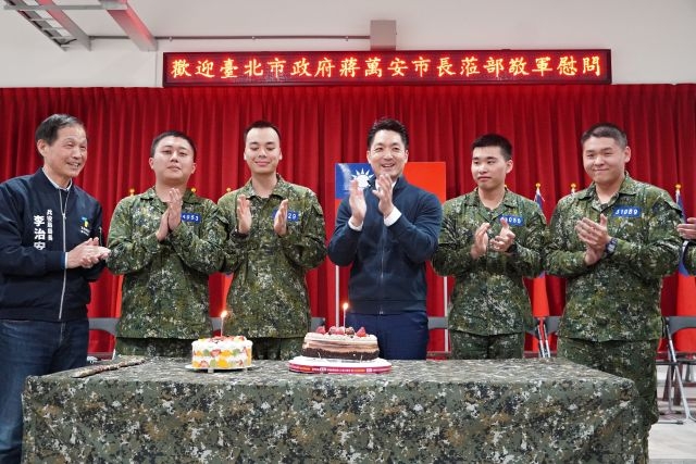 蔣萬安親赴宜蘭金六結營區溫馨送暖 提前賀年慰勞650名北市役男