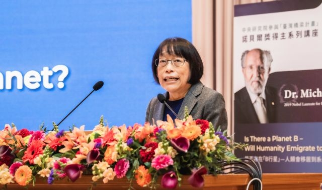 探索宇宙新邊疆：中央研究院攜手舉辦「臺灣橋梁計劃」諾貝爾獎得主系列講座　馬約爾教授主講「是否有 Planet B？」