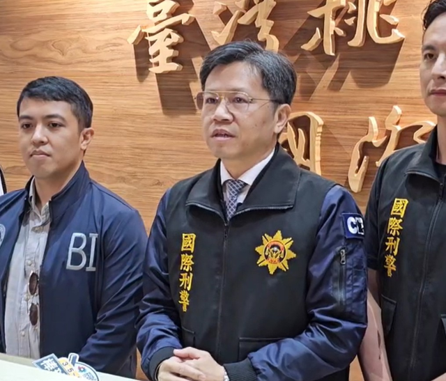 刑事局與菲律賓移民局共同押解菲律賓宿霧機房  犯嫌共17人