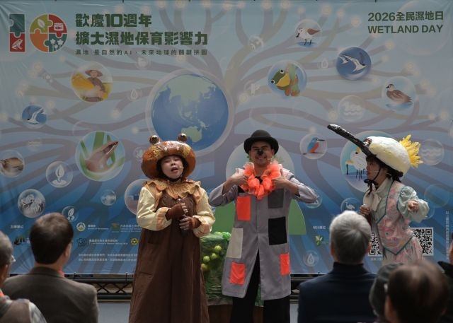 全民濕地日10週年 59處重要濕地守護有成