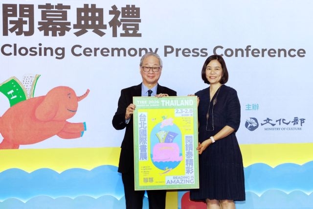 2026台北國際書展圓滿閉幕 58萬人次過年前熱情參與 文化部長李遠：持續藉由書展進行文化外交