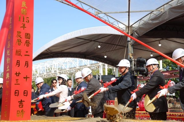 先進半導體研發基地新建工程動土 卓揆：強化我國前瞻半導體技術研發能量 帶動設備與材料升級