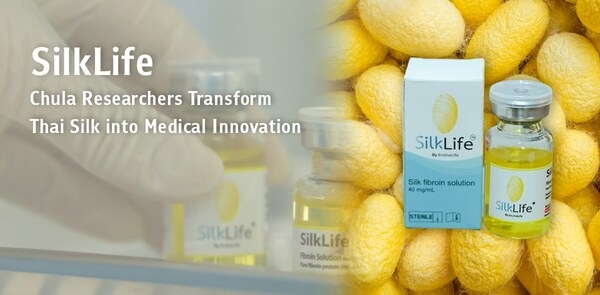 SilkLife：朱拉隆功大學科研團隊將泰絲轉化為醫療創新