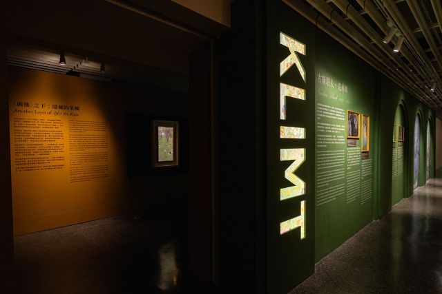 行春來史博館走馬「看花」 克林姆、席勒真跡伴你「幸福加馬」