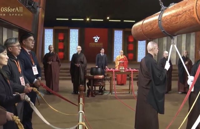 環境部長首度參與法鼓山除夕撞鐘 祈願「心淨國土淨」