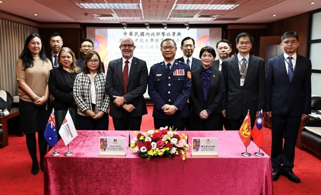 《臺澳警政交流里程碑！警政署與澳洲麥考瑞大學簽署教育訓練合作備忘錄》