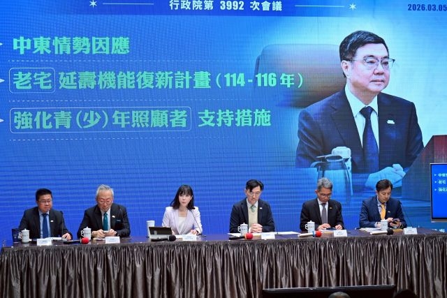 老宅延壽機能復新計畫（114-116年）今啟動 卓揆：改善老宅建築機能、守護人民安全、強化國家整體韌性