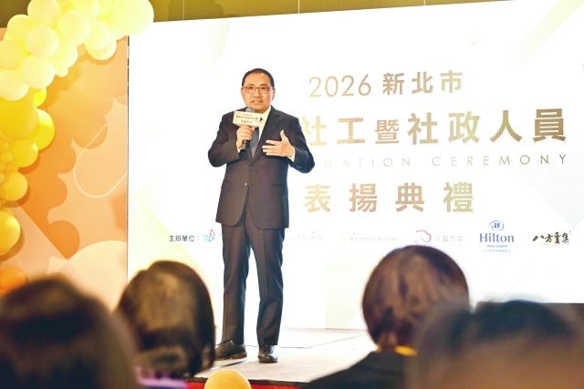 表揚新北績優社工、社政人員 侯友宜：感謝用專業守護城市