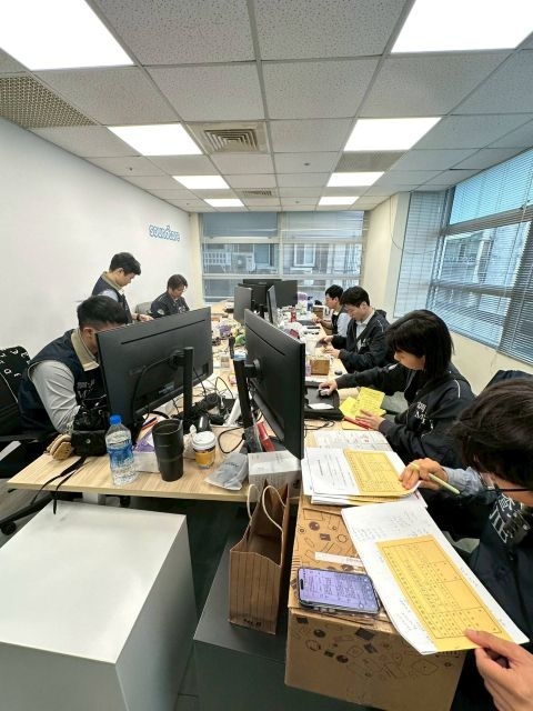 搜索扣押現場二。 搜索扣押現場二。