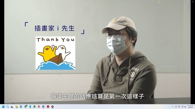 你下載了嗎？海洋主題LINE貼圖首波已突破50萬下載