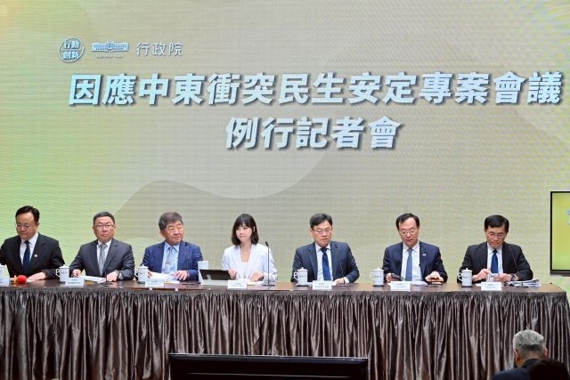 召開「因應中東衝突民生安定專案會議」　卓揆：確保產銷秩序正常 穩定各項原物料生產