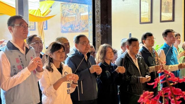 恭祝觀世音菩薩聖誕 侯友宜淡水參香祝壽