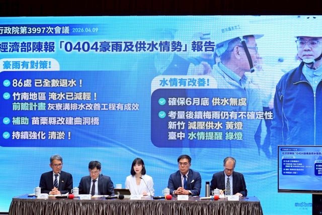 前瞻建設展成效 0404豪雨多地2小時內退水 卓揆籲立院儘速審議通過今年治水預算