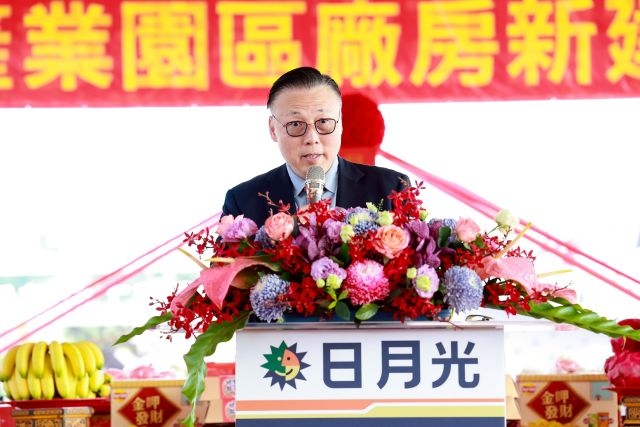日月光集團吳田玉執行長。 日月光集團吳田玉執行長。