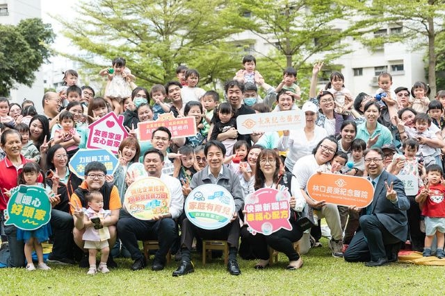 總統訪視林口長庚幼兒園　盼公私協力打造完善育兒環境