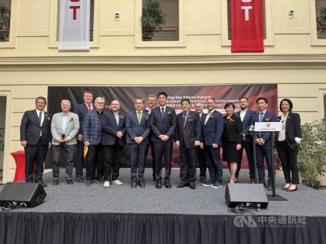 台灣半導體公司進駐捷克　強化資安打造非紅供應鏈
