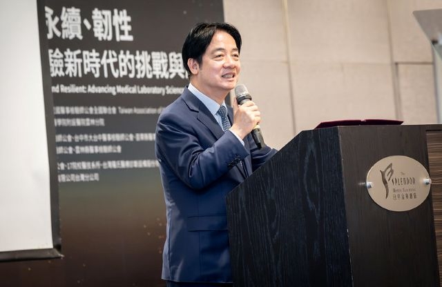 總統出席亞太醫學檢驗科學國際研討會　盼透過導入智慧科技提升醫療服務品質　共同守護人民健康