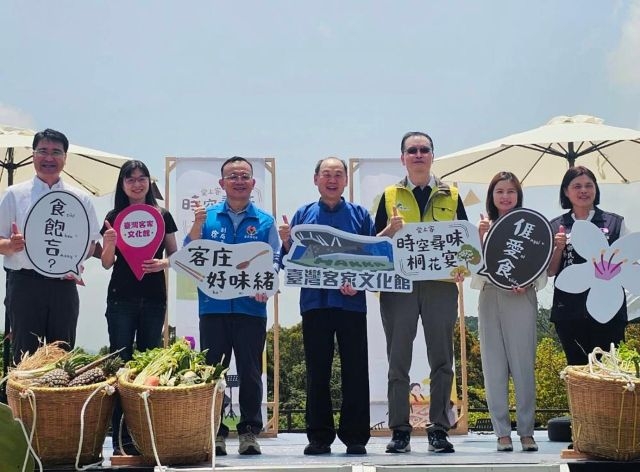 臺灣客家文化館桐花饗宴好味