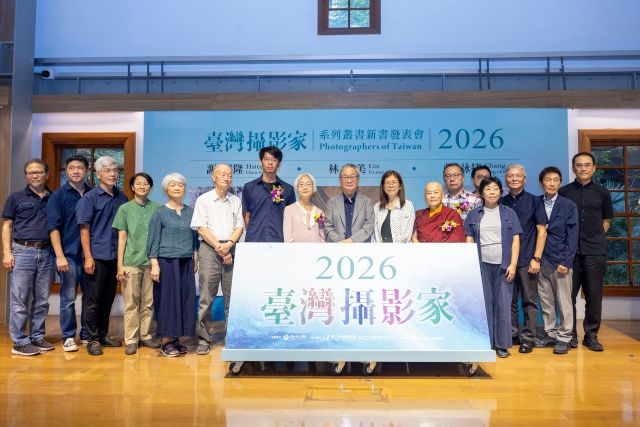 鄉鎮獵影、海島記憶與光彩幻像的創作 2026《臺灣攝影家》系列叢書《謝震隆》、《林芙美》、《張詠捷》出版