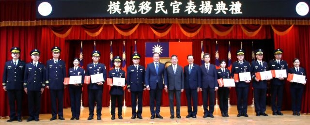 移民署模範移民官表揚典禮 刑偵協會共襄盛舉