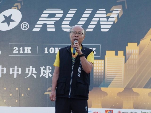 近8千人齊跑！「ZEPRO RUN半程馬拉松」台中登場 賽道與獎金雙升級 報名人數再創新高