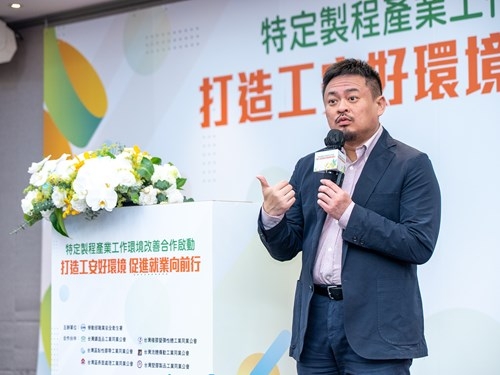 翻轉3K產業工作環境，職安署攜手產業公會啟動改善行動，打造安全健康職場