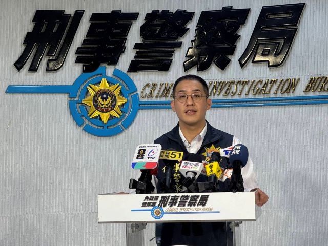 刑事局偵破幫派勾結銀樓詐欺洗錢案 金額破億