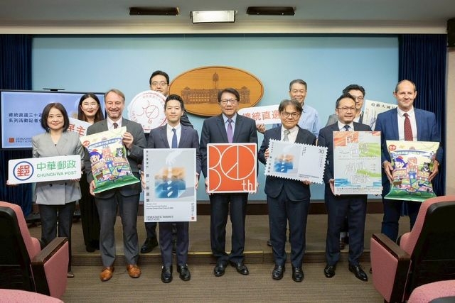 總統府啟動「總統直選30週年」系列活動　邀國人共同見證臺灣民主發展里程碑