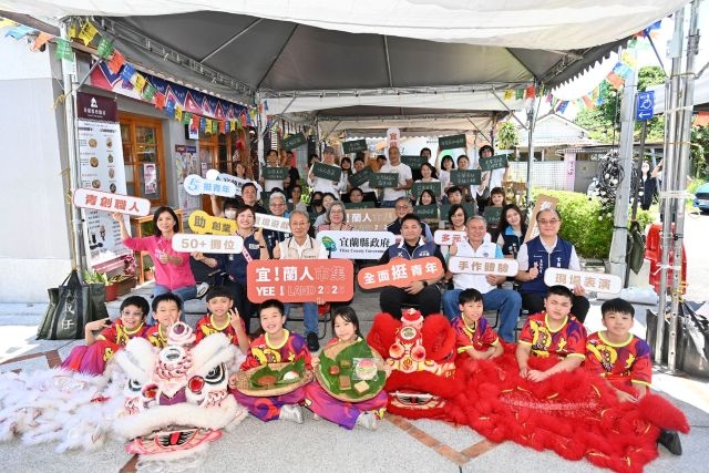「宜!蘭人市集—舊匠開市」 5/23-5/24一起走進舊城 感受匠師職人多元魅力