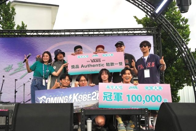 台味 Disco 登陸日本！台灣祭冠軍樂團「 RIKI」嗨翻神戶音樂祭