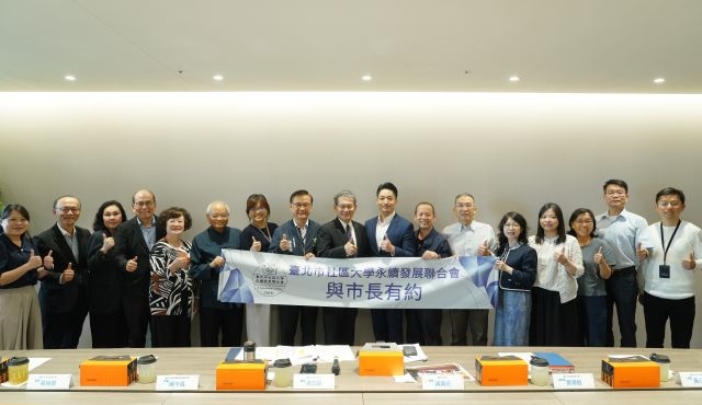 臺北市力挺終身學習！蔣萬安市長拍板116年加碼補助至每所社大300萬元!