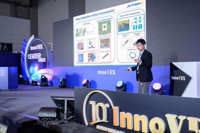 InnoVEX 2026將舉辦百場媒合會  22個國家、近500家廠商展出前瞻新技術