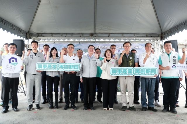 卓揆視察屏東科技產業園區擴區及招商 擴區計畫有助形成高科技產業聚落 帶動年產值破百億