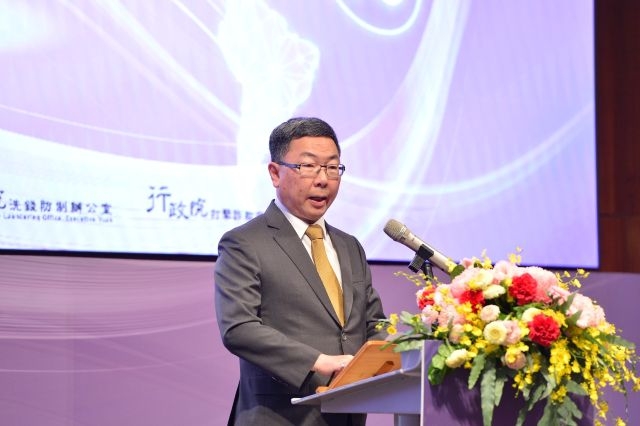 深化跨境司法合作 攜手國際共同打擊詐欺與洗錢犯罪 「無國界犯罪下之跨境合作—以打擊詐欺為核心， 從偵查手段到司法互助」國際研討會隆重登場