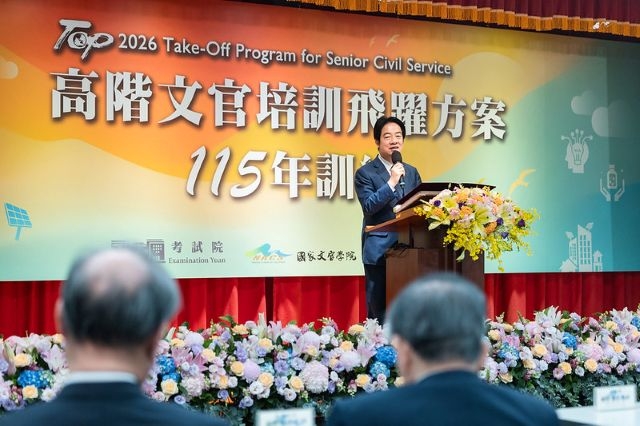 總統出席高階文官開訓典禮　期勉善用AI、推動淨零轉型、提升國家整體韌性