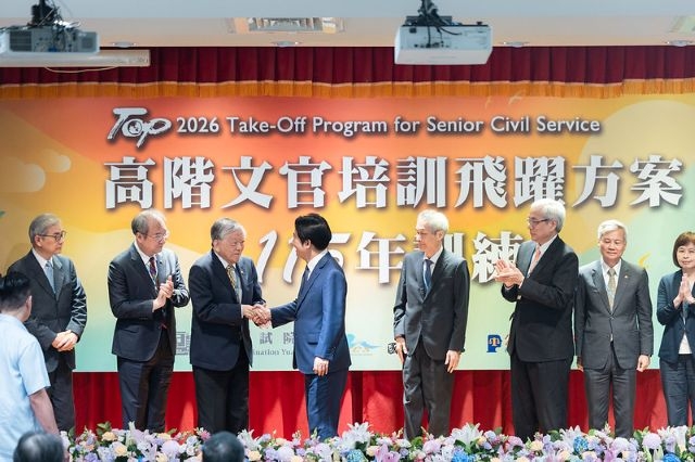 總統出席「高階文官培訓飛躍方案115年訓練開訓典禮」。 總統出席「高階文官培訓飛躍方案115年訓練開訓典禮」。
