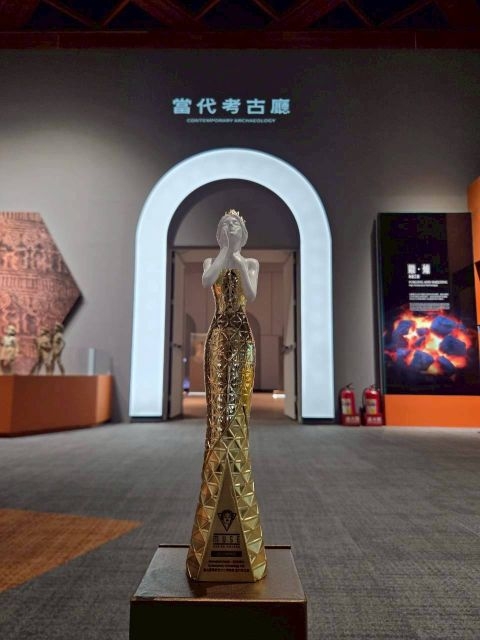 打造跨越時空的探索之旅 史前館「當代考古廳」以創新設計及概念榮獲美國繆斯設計大獎金獎及義大利 A'設計獎銅獎肯定！