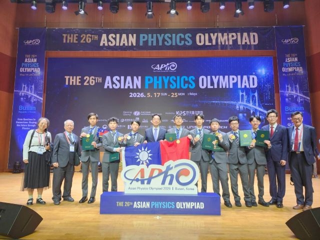 2026年第26屆亞洲物理奧林匹亞競賽　我國獲6金2銀