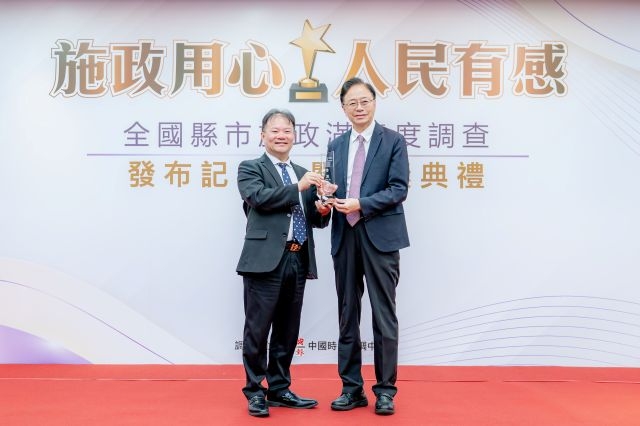 桃園2026全國縣市施政滿意度金獎六都第二　張市長：全力打造市民有感的幸福城市