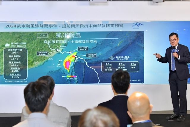 視察中央氣象署精進氣象AI科技應用成果 卓揆期許提供更快速、穩定且精準的氣象資訊服務