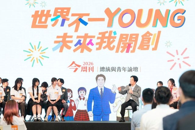 總統針對同學提案簡報內容進行回應。 總統針對同學提案簡報內容進行回應。