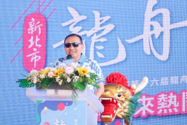 新北市議長盃龍舟賽將登場 侯友宜：祈求賽事平安順利